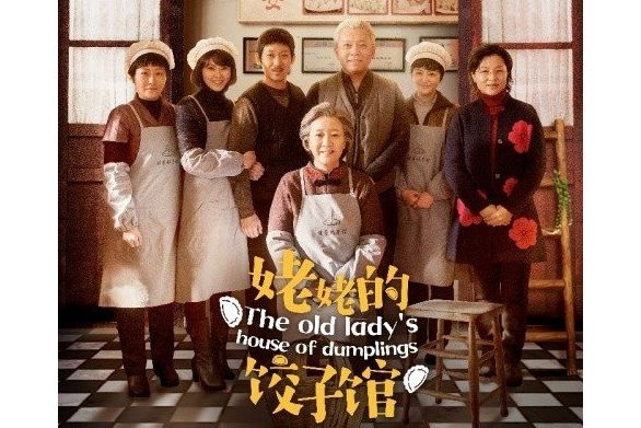 回家(2018年葉麒聖演唱歌曲) 回家(2018年葉麒聖演唱歌曲)