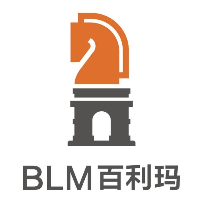 百利瑪 百利瑪