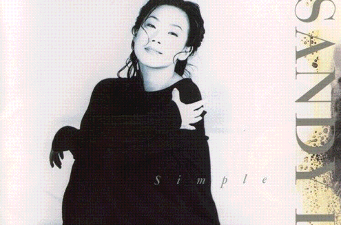 Simple(林憶蓮1994年發行日文專輯)