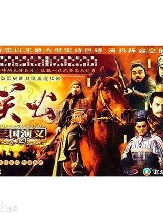 李馨雨(演員) 李馨雨(演員)