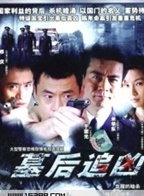米學東 米學東