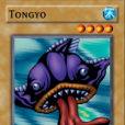 舌魚 舌魚