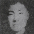丁雋一 丁雋一