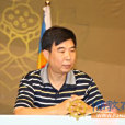 戴顯群 戴顯群