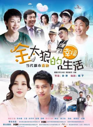 巴圖(haru巴圖) 巴圖(haru巴圖)