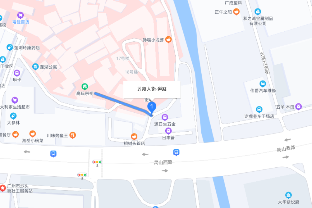 蓮湖大街 蓮湖大街