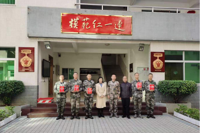 紅一連(中國人民解放軍廣州軍區某警衛營紅一連) 紅一連(中國人民解放軍廣州軍區某警衛營紅一連)