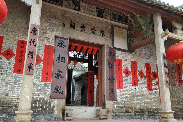 刺史祠 刺史祠