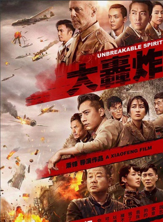 張帆(中國內地男演員)