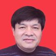 周鵬飛(臨泉縣科技局副局長、黨組副書記) 周鵬飛(臨泉縣科技局副局長、黨組副書記)