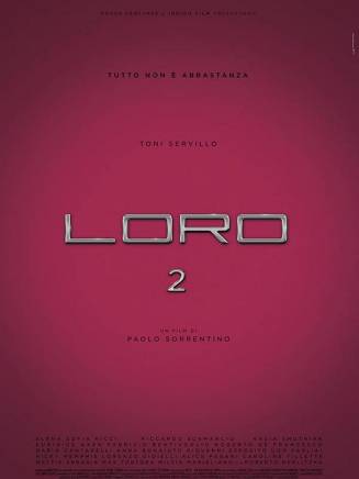 保羅·索倫蒂諾(Paolo Sorrentino) 保羅·索倫蒂諾(Paolo Sorrentino)