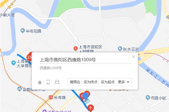 西康路1009號 西康路1009號