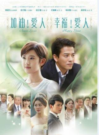 陳曉東(中國香港男歌手、演員) 陳曉東(中國香港男歌手、演員)