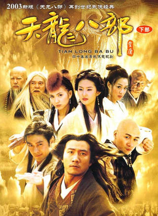 張志宏