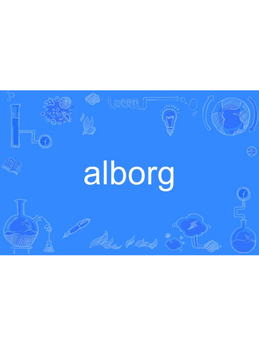 alborg alborg