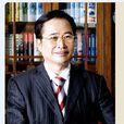 李德文(福建金帝董事局主席)