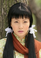 純真歲月