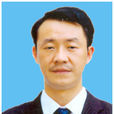 陳德義(恩施土家族苗族自治州糧食局局長) 陳德義(恩施土家族苗族自治州糧食局局長)