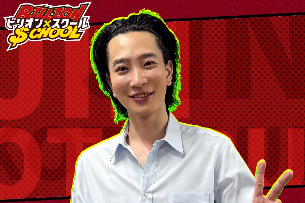 琴吹仁
