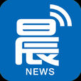 新聞晨報 新聞晨報