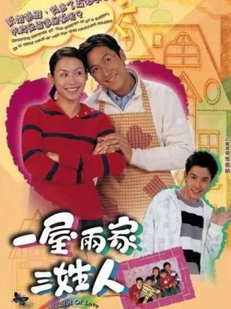 趙永洪