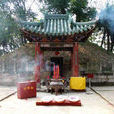 黃忠墓 黃忠墓