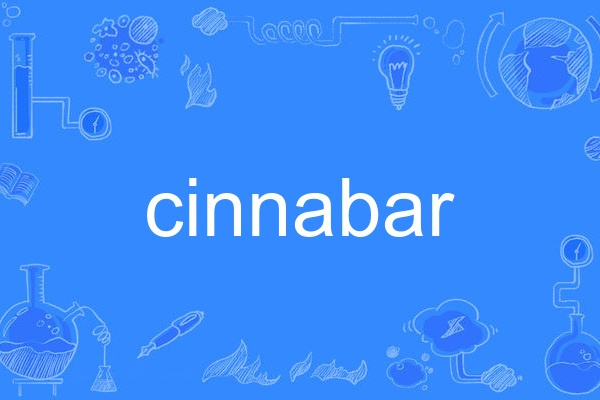 cinnabar cinnabar