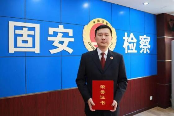 王大為(河北省廊坊市固安縣人民檢察院黨組成員、副檢察長) 王大為(河北省廊坊市固安縣人民檢察院黨組成員、副檢察長)