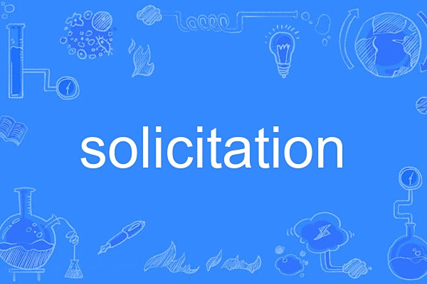solicitation