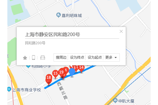 民和路200號 民和路200號