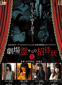 AKB48(AKB)
