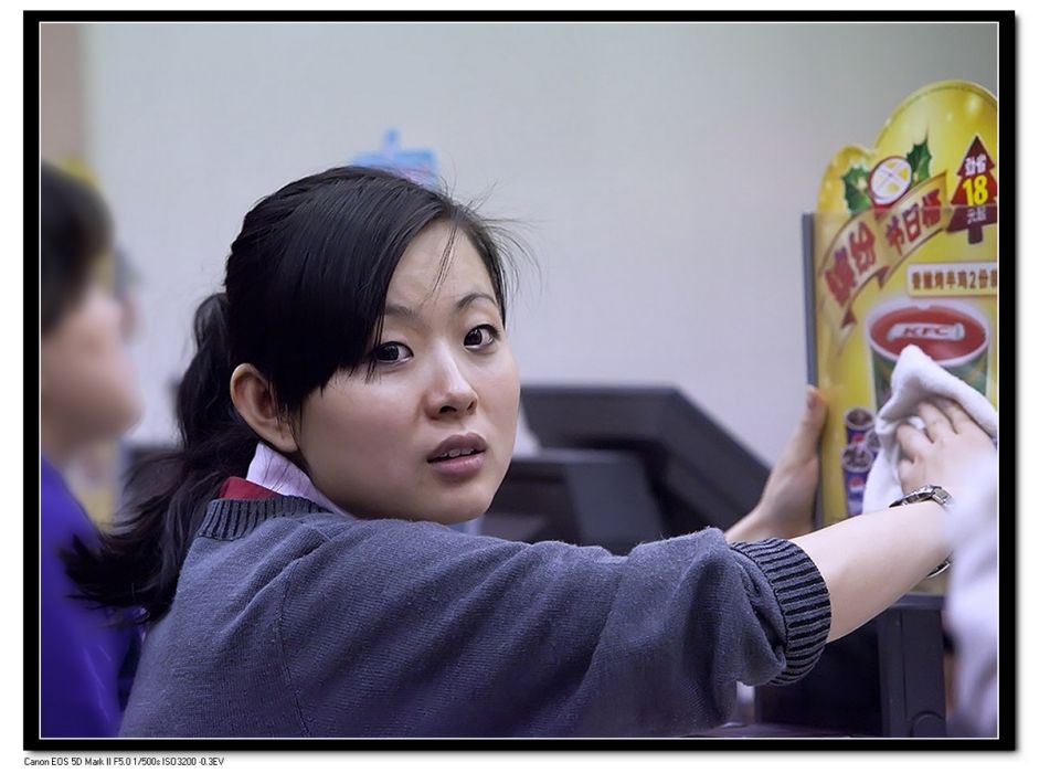 打工妹子 打工妹子