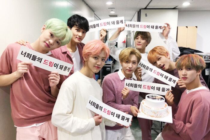 告訴我(韓國組合NCT DREAM演唱歌曲) 告訴我(韓國組合NCT DREAM演唱歌曲)