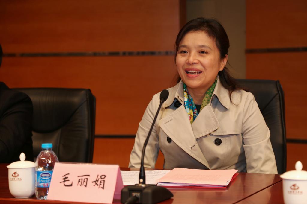 毛麗娟(上海市教育委員會副主任)