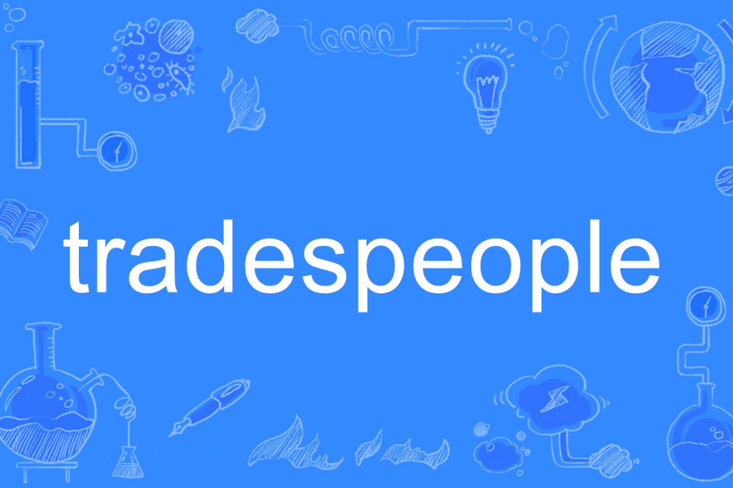 tradespeople tradespeople
