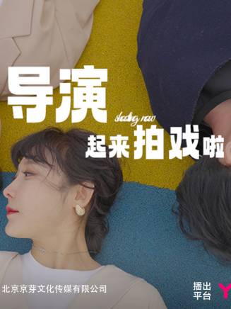 仟城 仟城