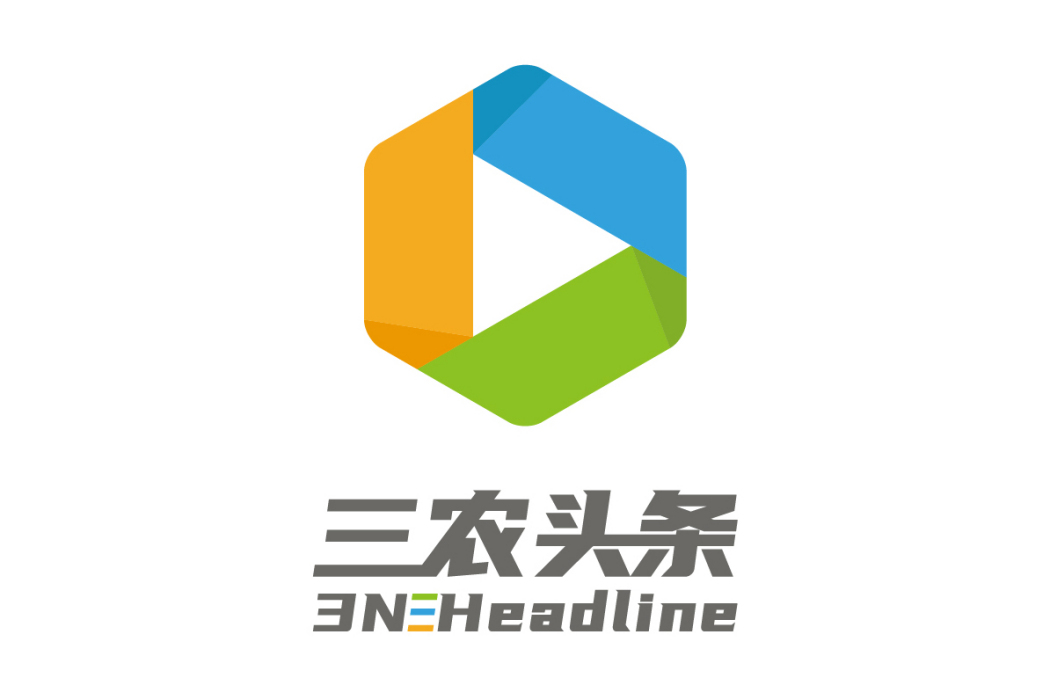 三農頭條 三農頭條