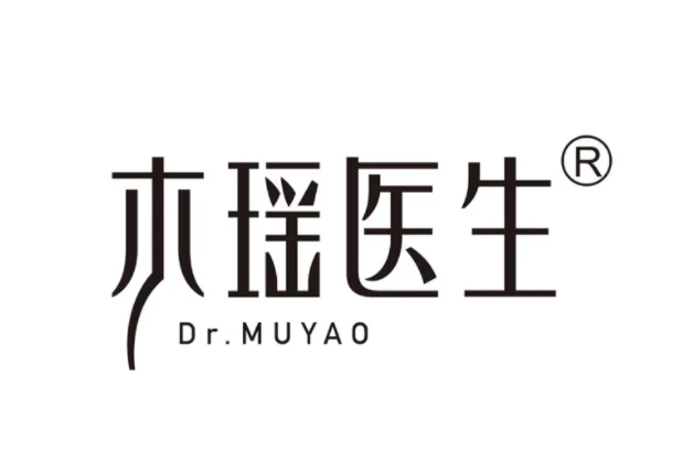 木瑤醫生 木瑤醫生