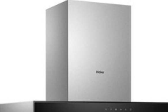 海爾CXW-219-T2903UD 海爾CXW-219-T2903UD