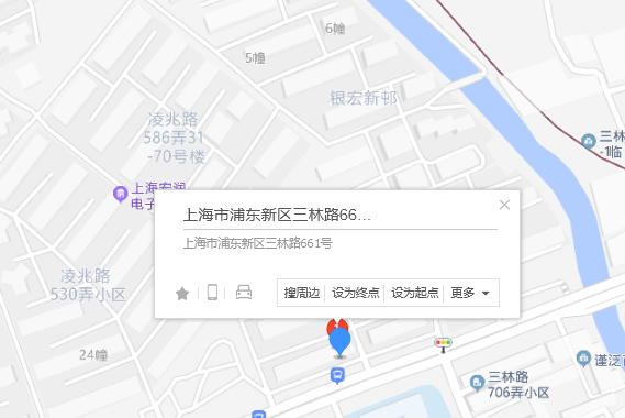 三林路661號 三林路661號