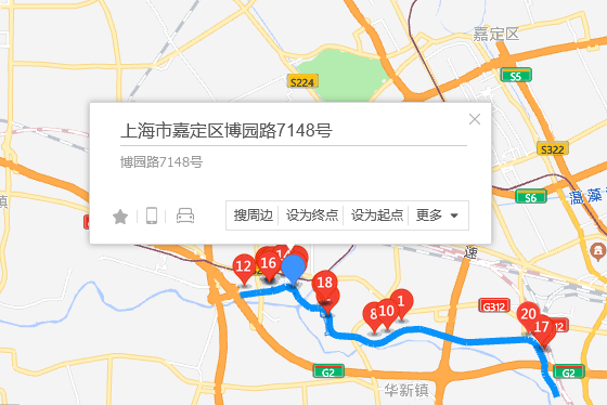博園路7148號 博園路7148號