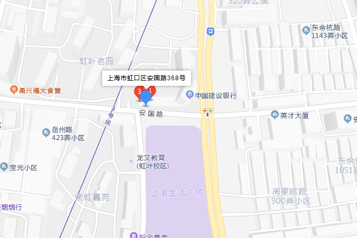 安國路368號 安國路368號