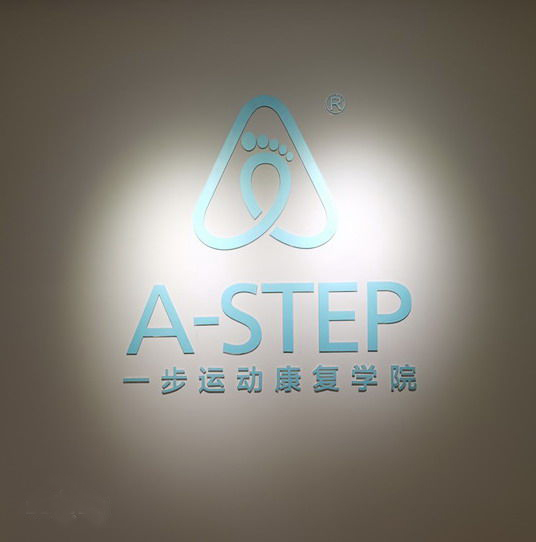 A-STEP