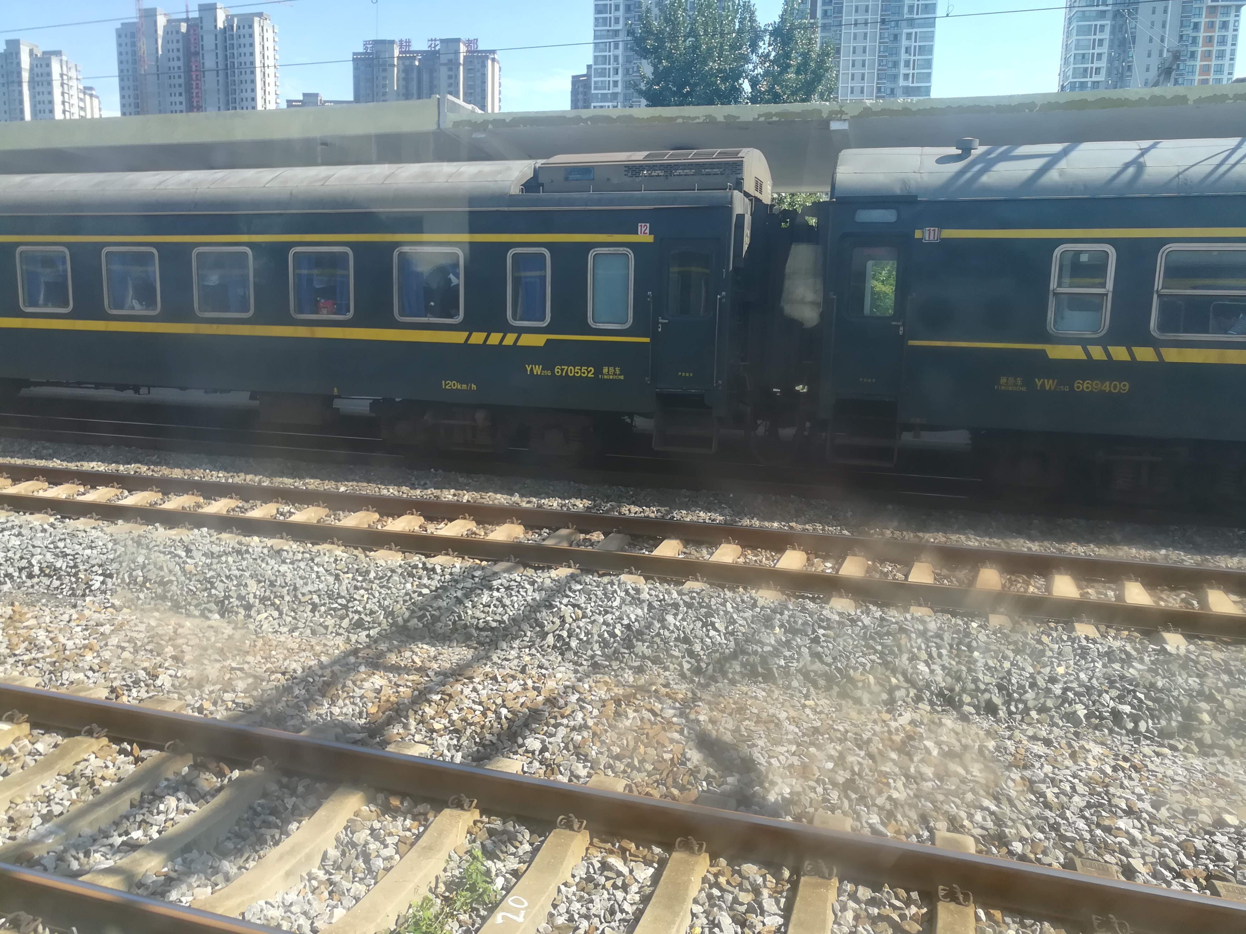 K8426次列車停靠淮南站