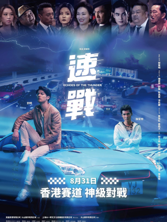 劉暢