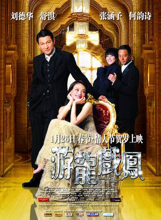 宮曉瑄(宮筱軒) 宮曉瑄(宮筱軒)