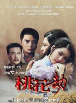 蔡芷瑜 蔡芷瑜