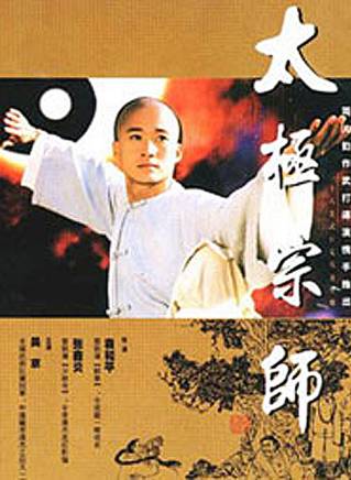 樊亦敏(樊奕敏) 樊亦敏(樊奕敏)
