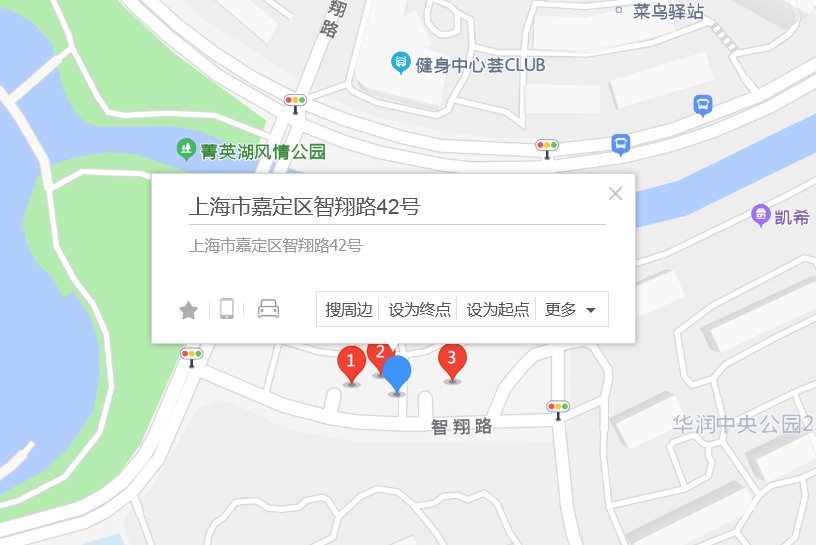 智翔路42號 智翔路42號
