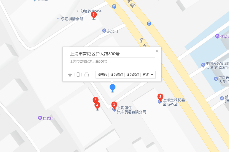 滬太路800號 滬太路800號